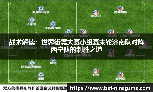 九游娱乐