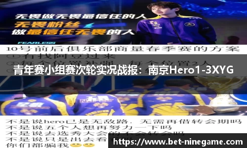 九游娱乐
