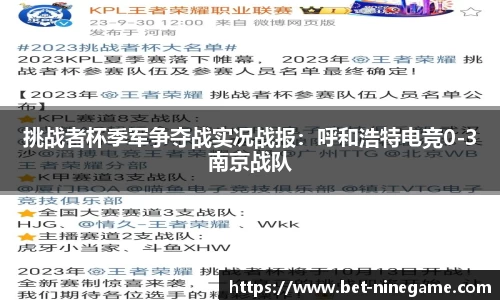 九游娱乐(JIUYOU)官方网站_9YOU GAME