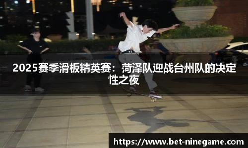 九游娱乐(JIUYOU)官方网站_9YOU GAME
